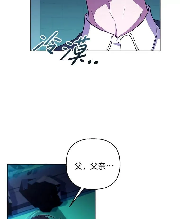 39.暨获新生91