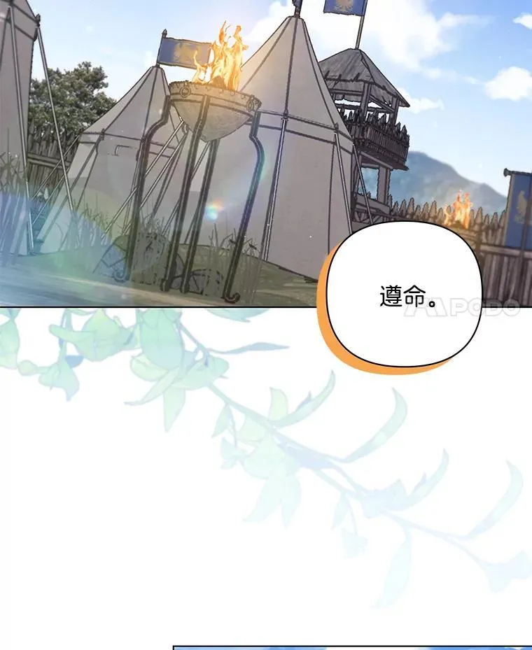 45.千里相应30
