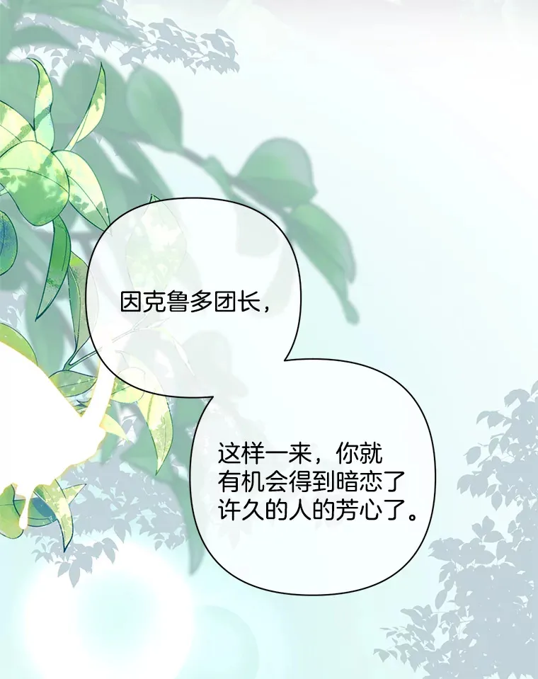 10.儿时回响86