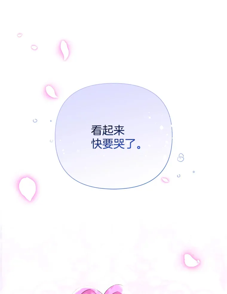 8.花又复明55