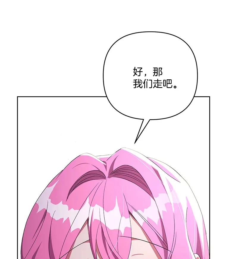 22.感同身受102