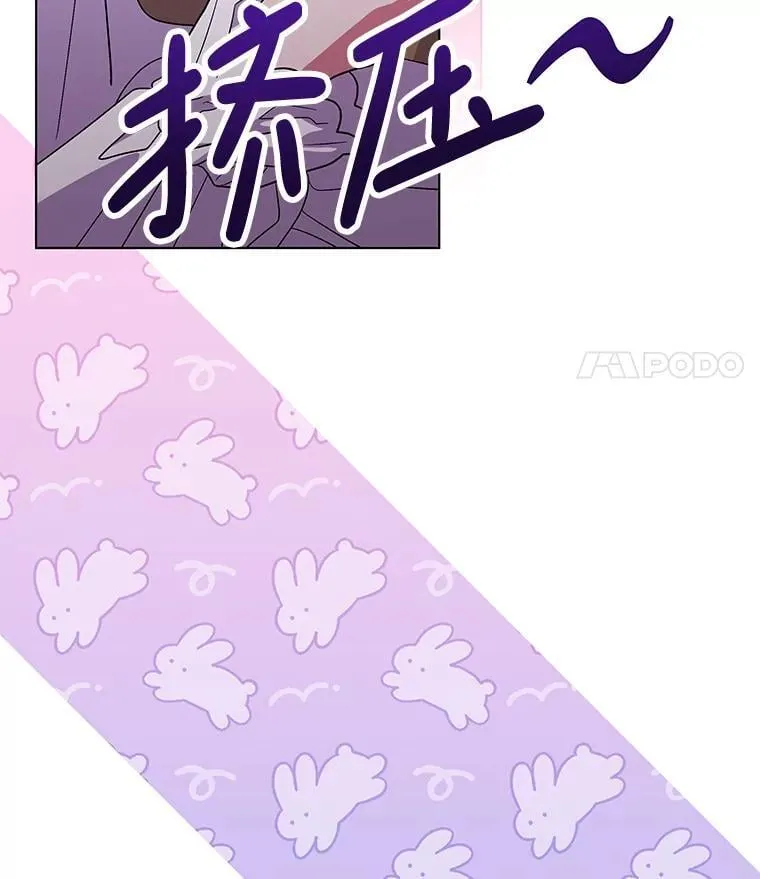 48.凯旋仪式38