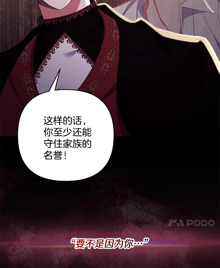 22.感同身受47