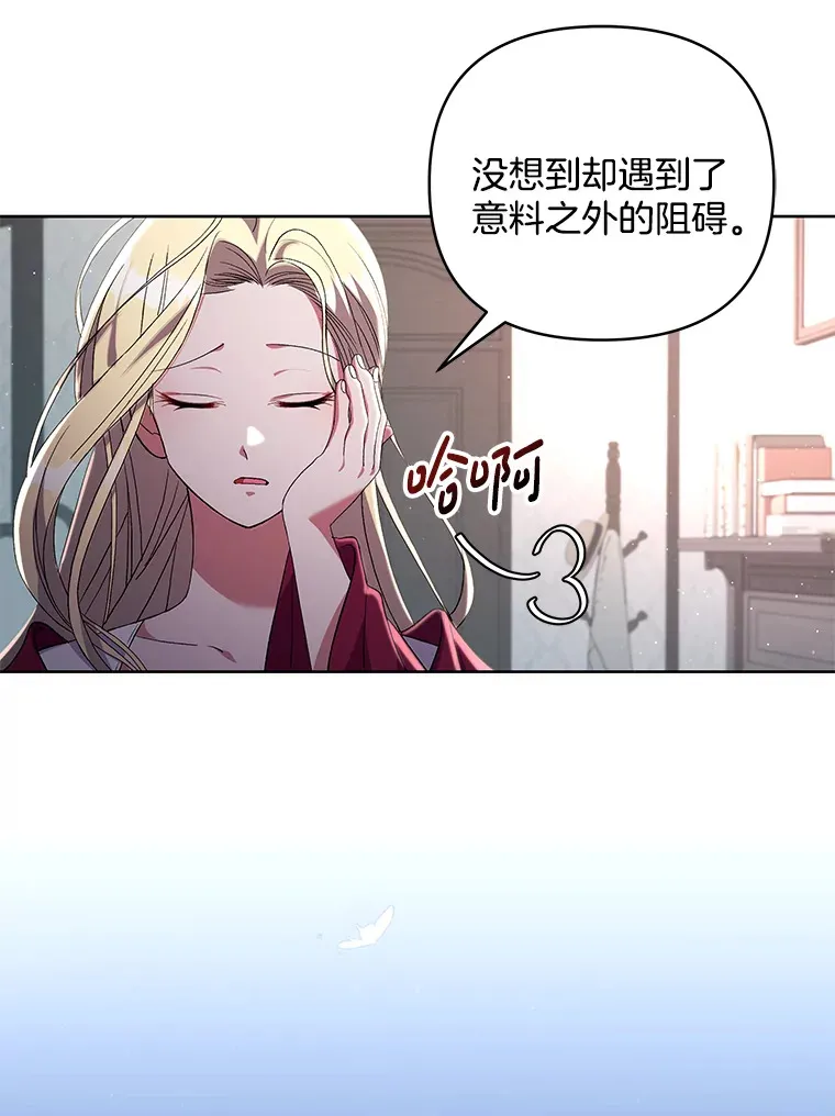 16.人间得意91
