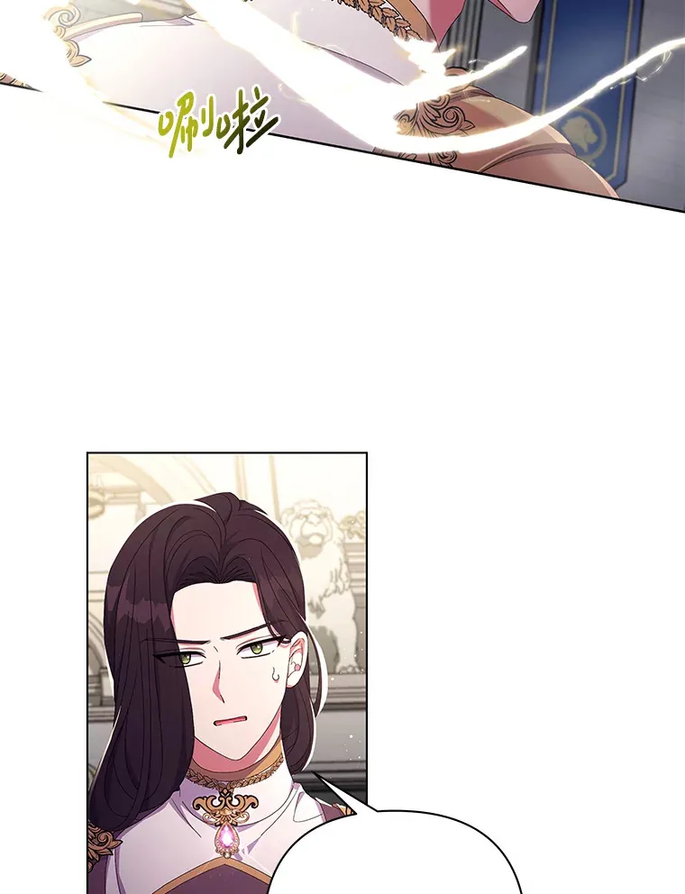 32.独自赴约5