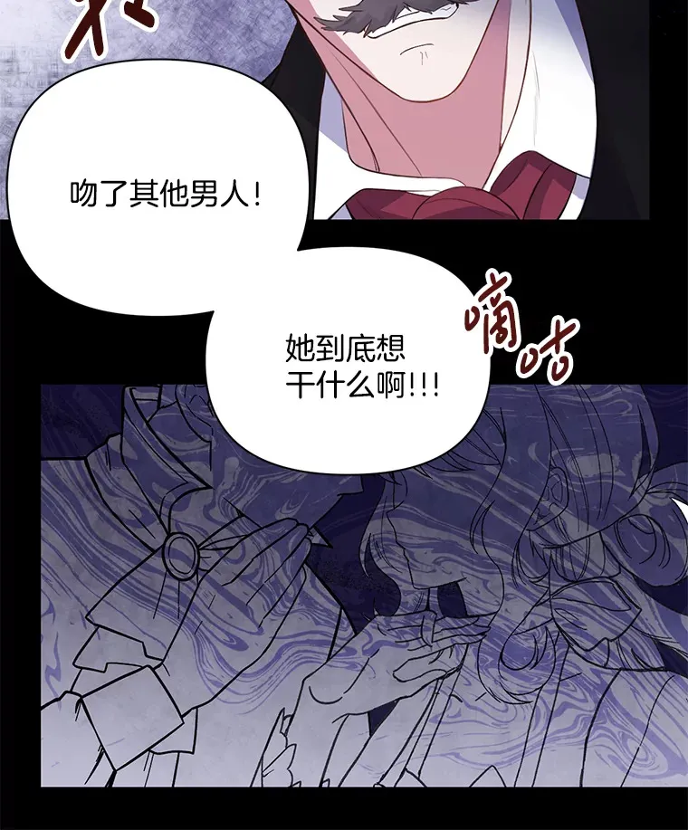 1.荒唐仪式90