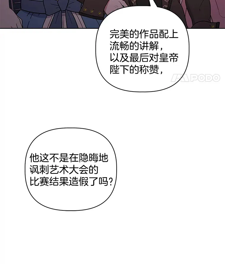 24.预临反击99