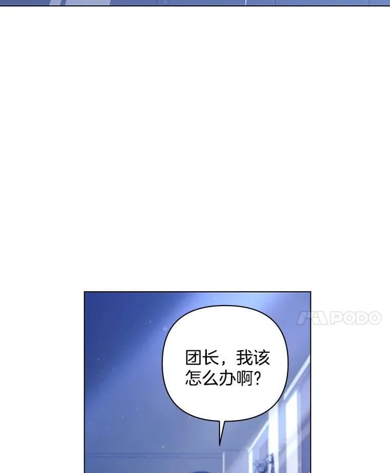 37.物极必反49