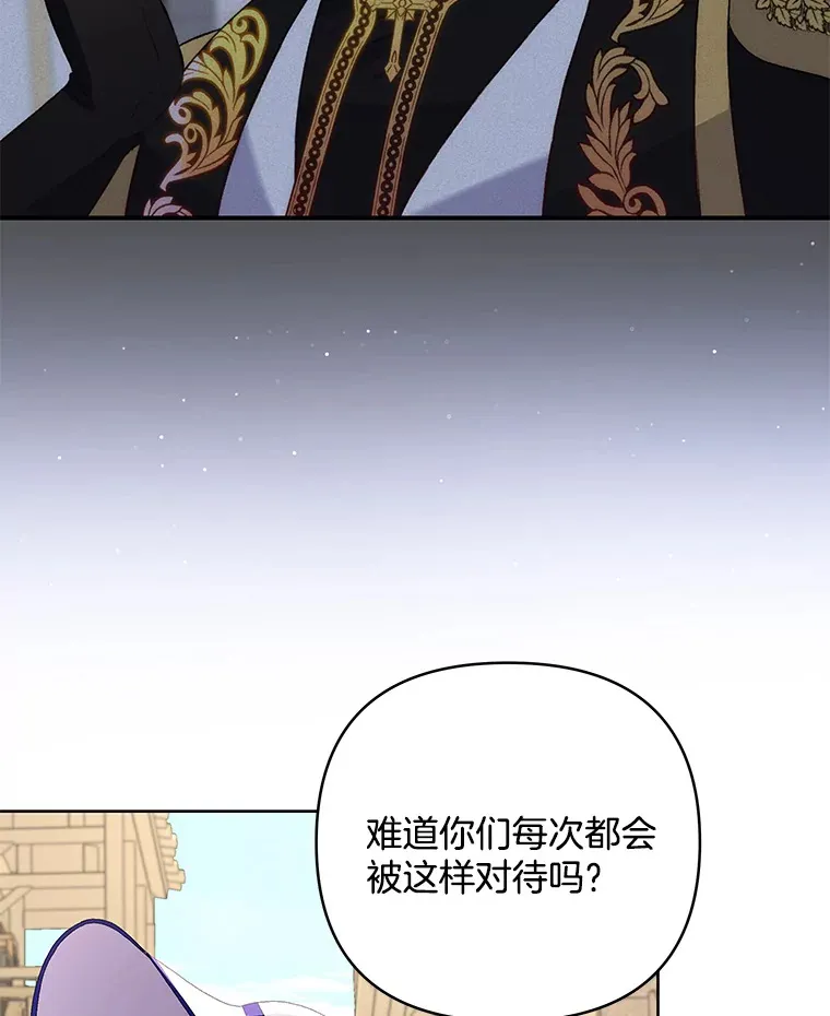 17.阳光明媚60