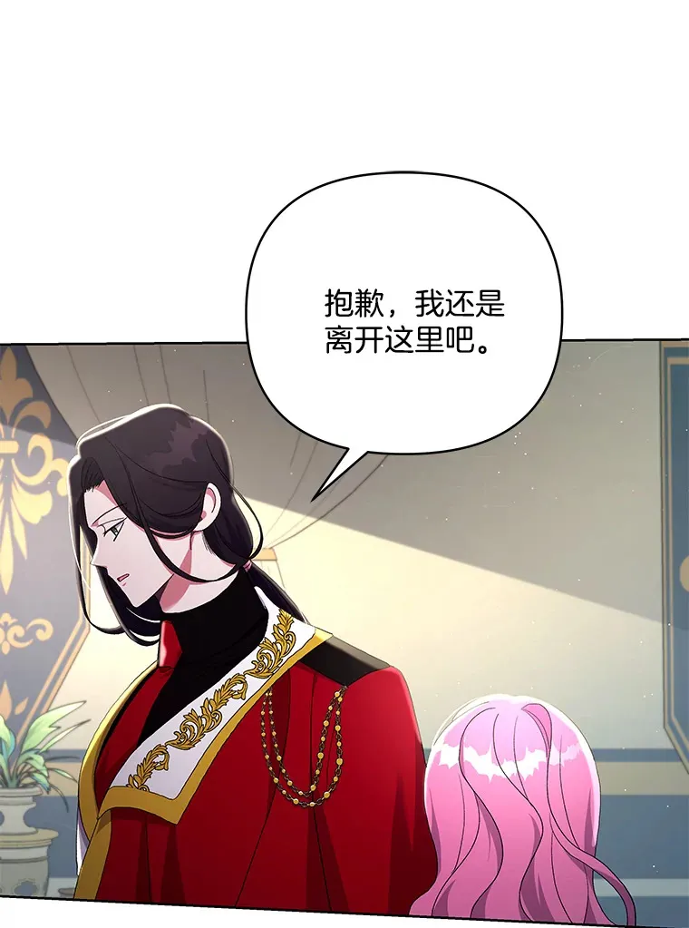 22.感同身受30