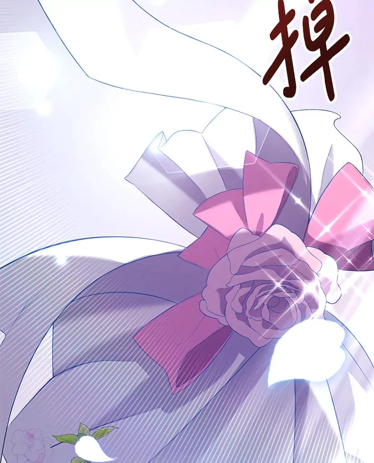 1.荒唐仪式59