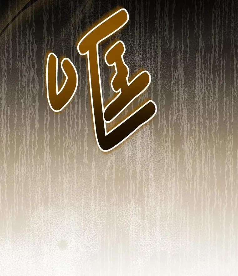 38.聆神肃圣107