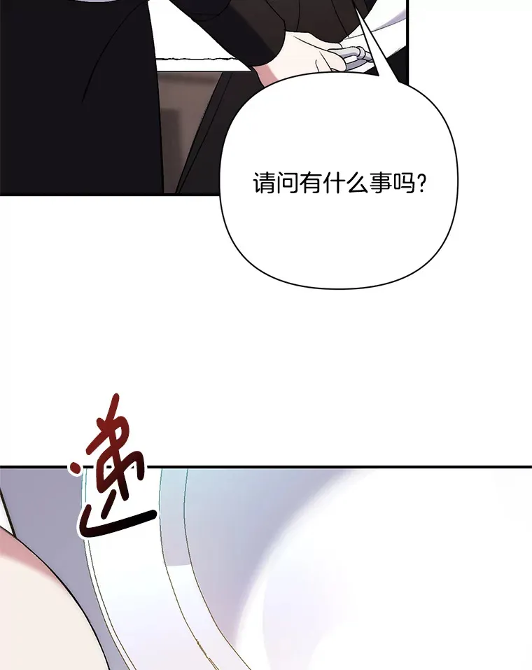 4.飞升旧景118