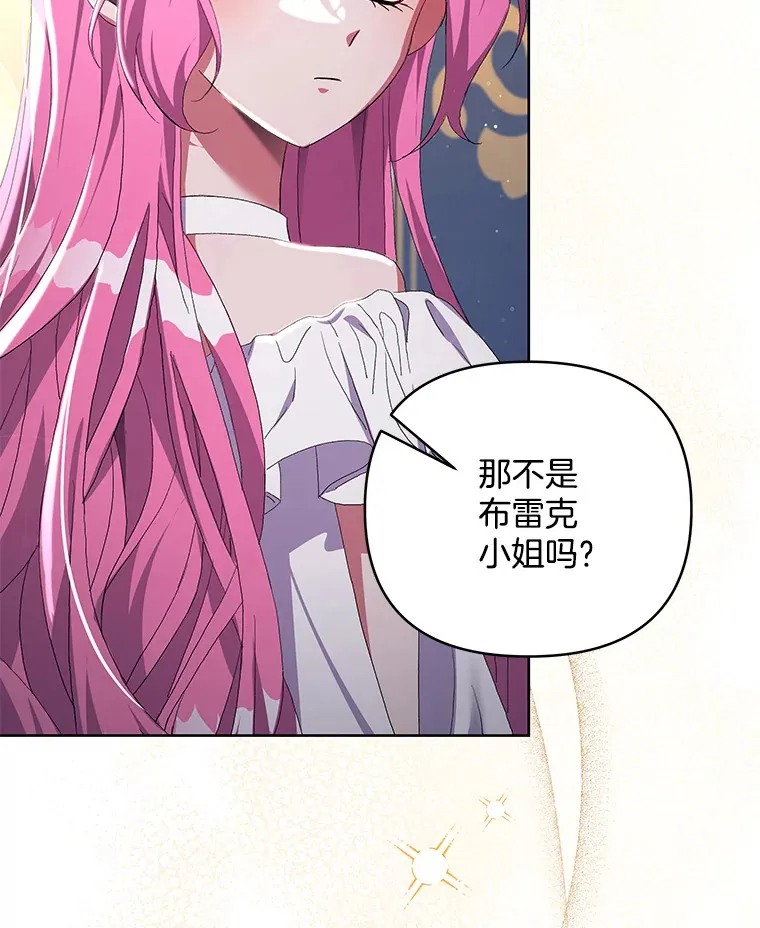 22.感同身受26