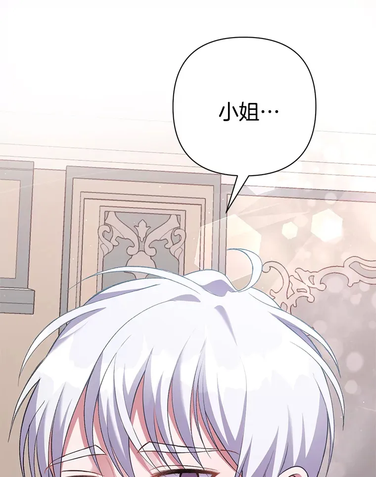 6.武装磅礴126