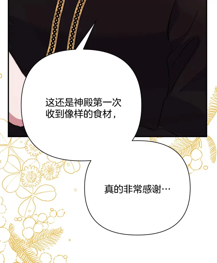 5.回忆涓滴112