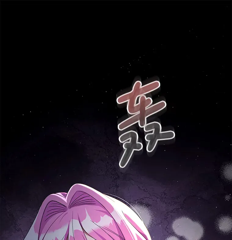 15.白花落地93