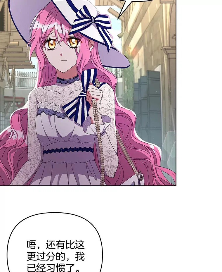 17.阳光明媚61