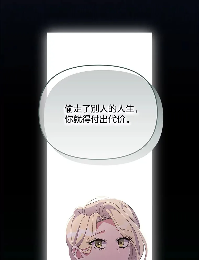 33.光之援军31