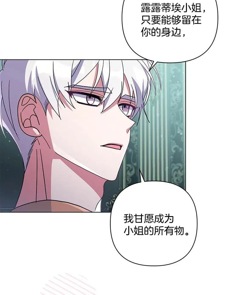39.暨获新生66