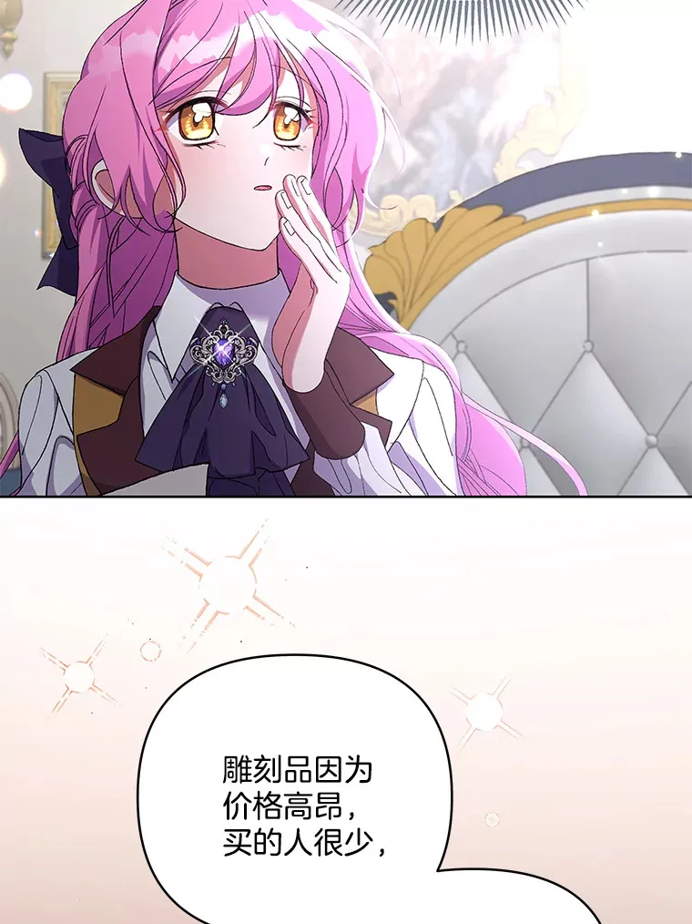 13.指示明灯15