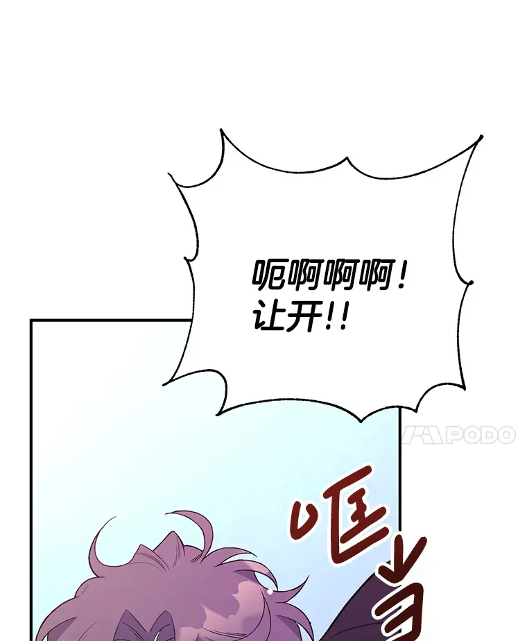 1.荒唐仪式122