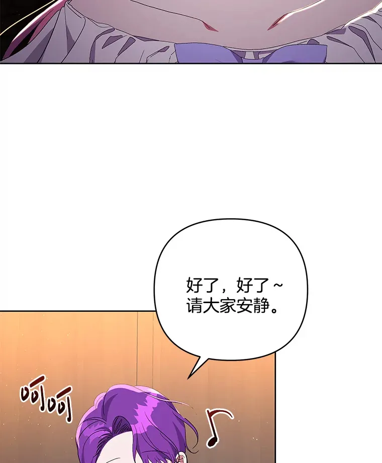 23.心愿既成92