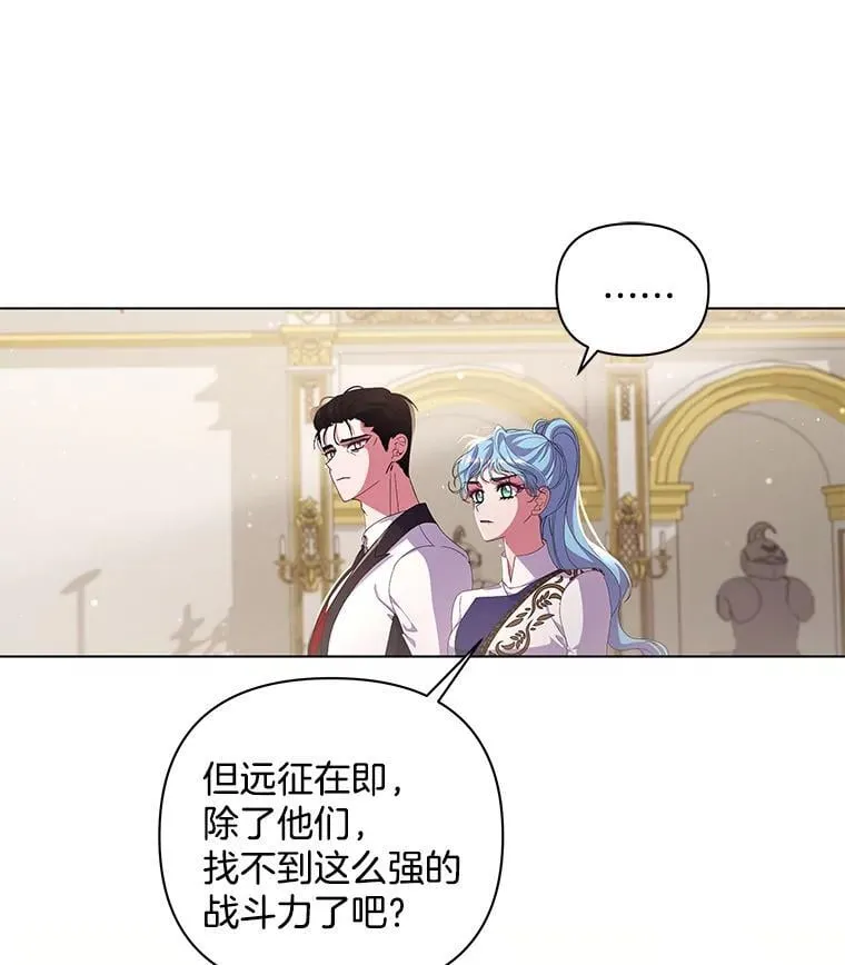 41.交给你来决定0