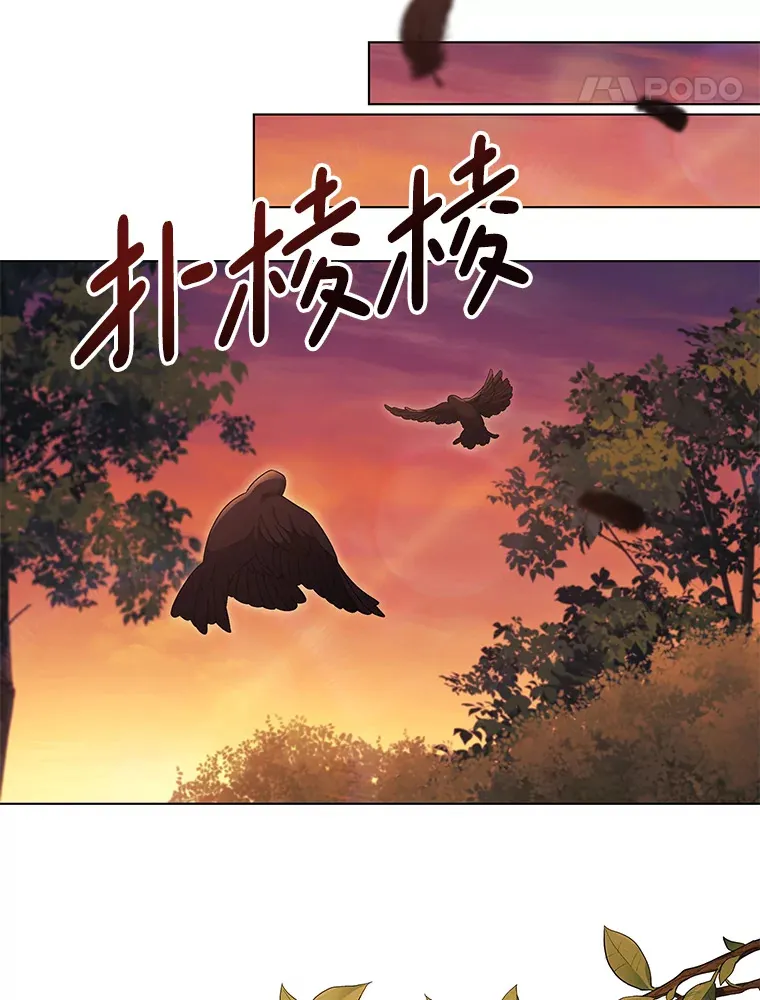 34.重要线索53