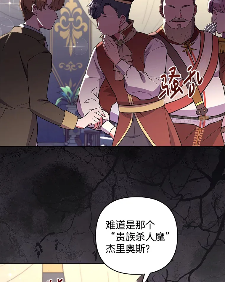 22.感同身受17
