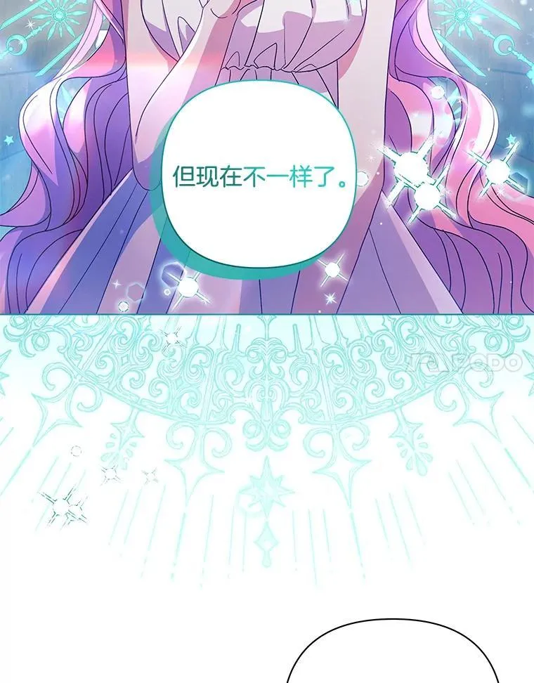 39.暨获新生65