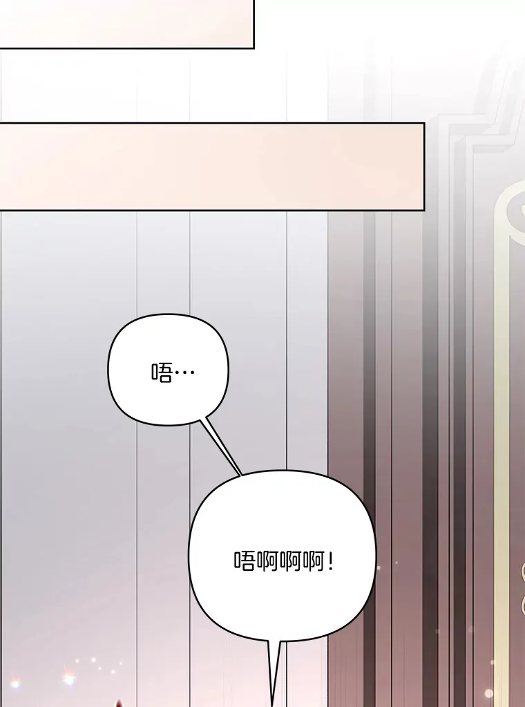 22.感同身受83