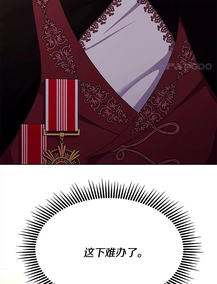 22.感同身受3