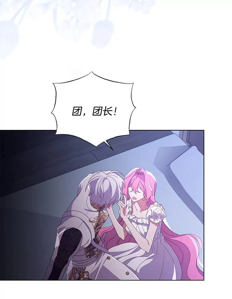 37.物极必反86