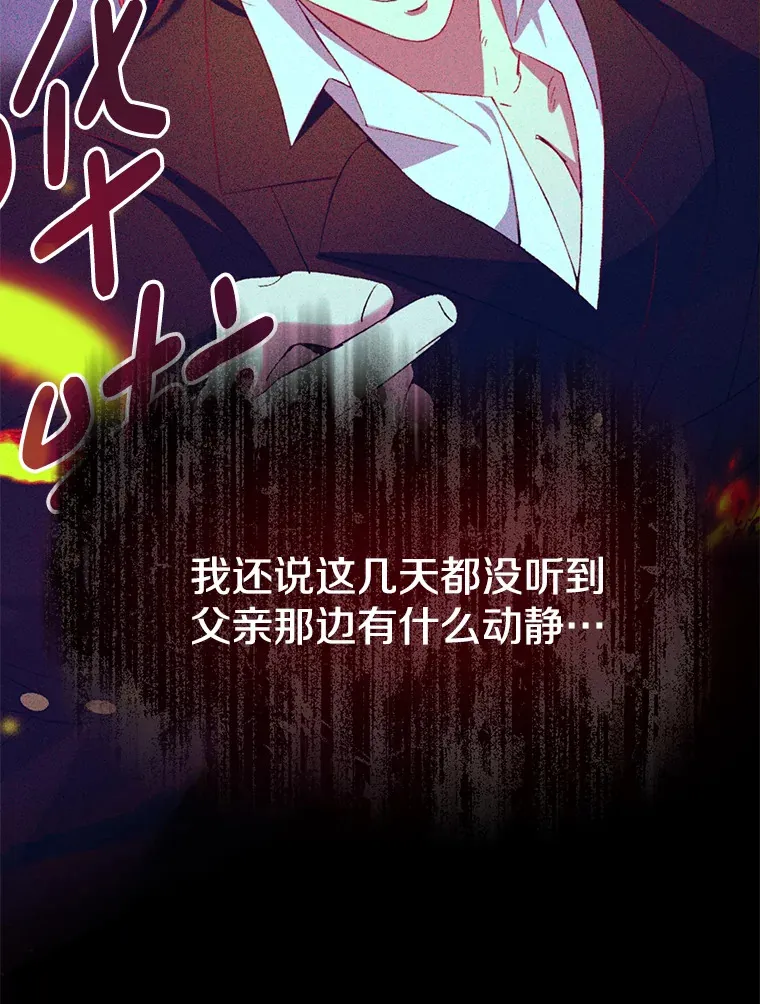 6.武装磅礴25