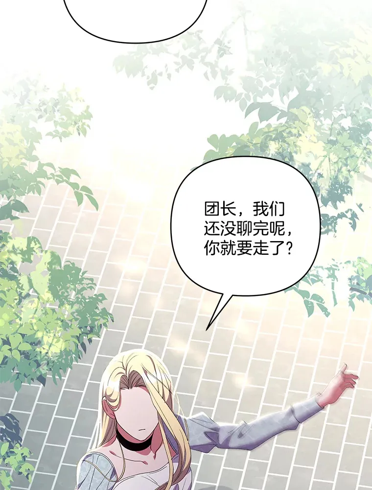 16.人间得意57