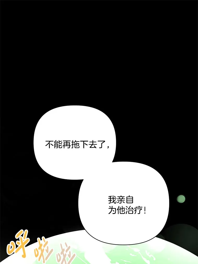 10.儿时回响67