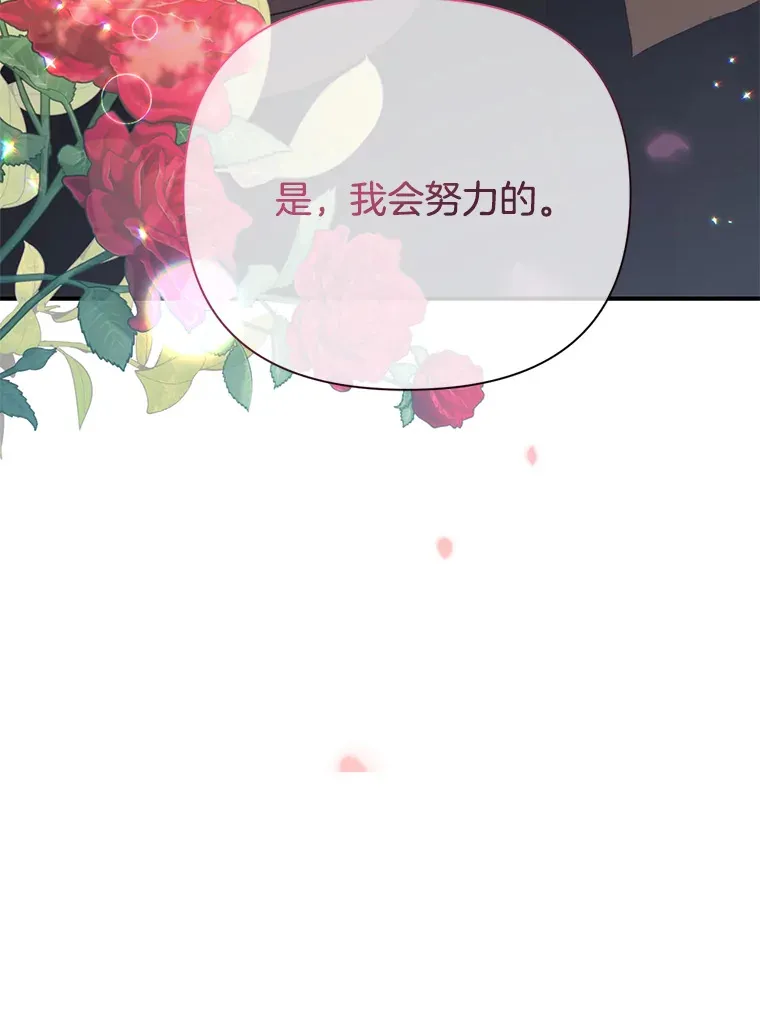 10.儿时回响114