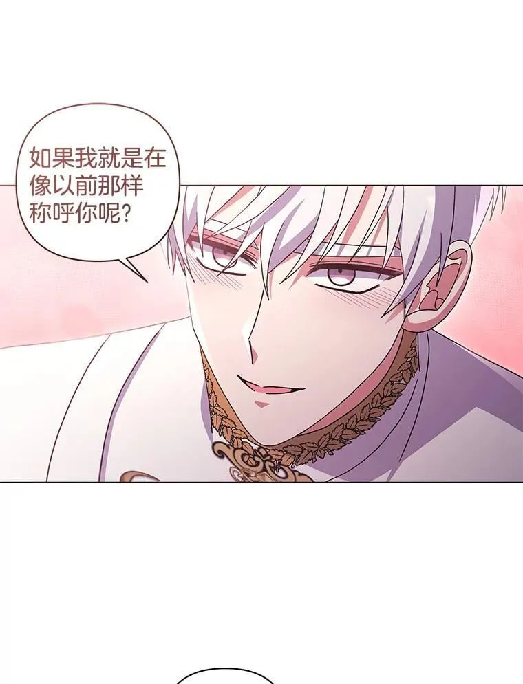 39.暨获新生47