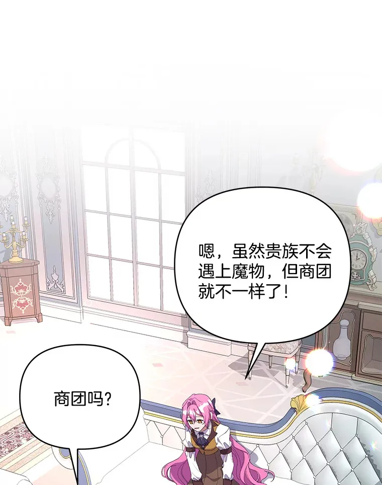 13.指示明灯32
