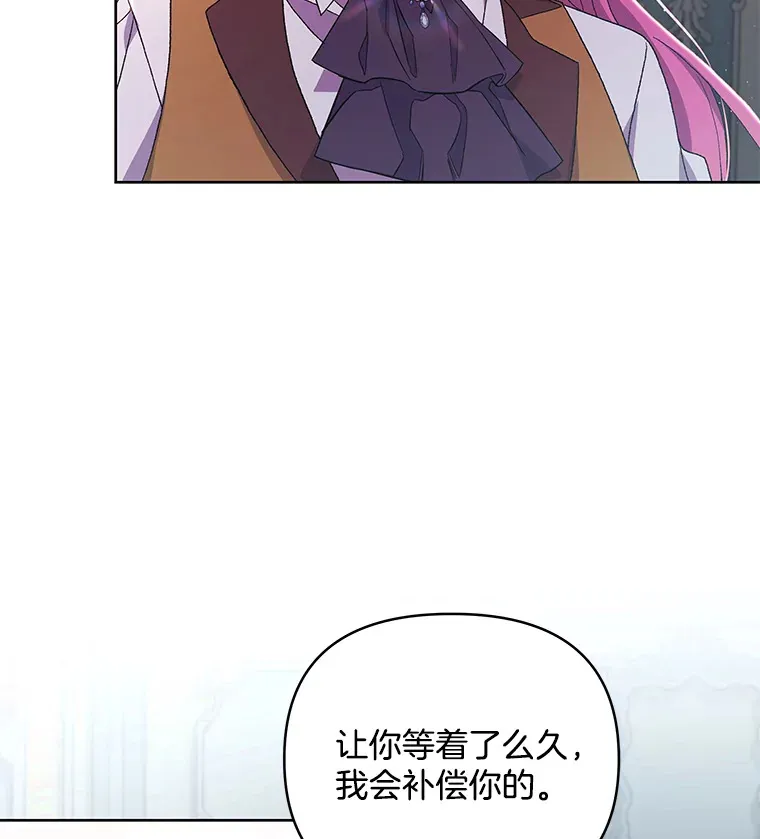 12.熔解石心101