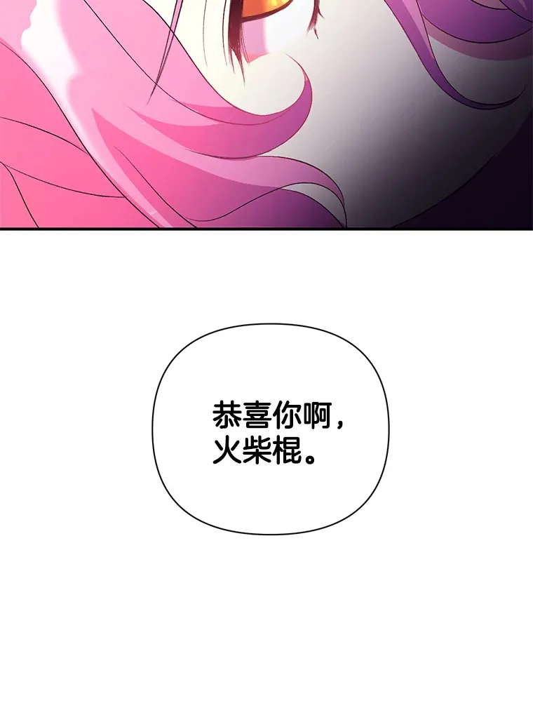 2.幽境闭锁117