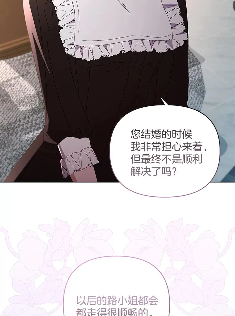 13.指示明灯76