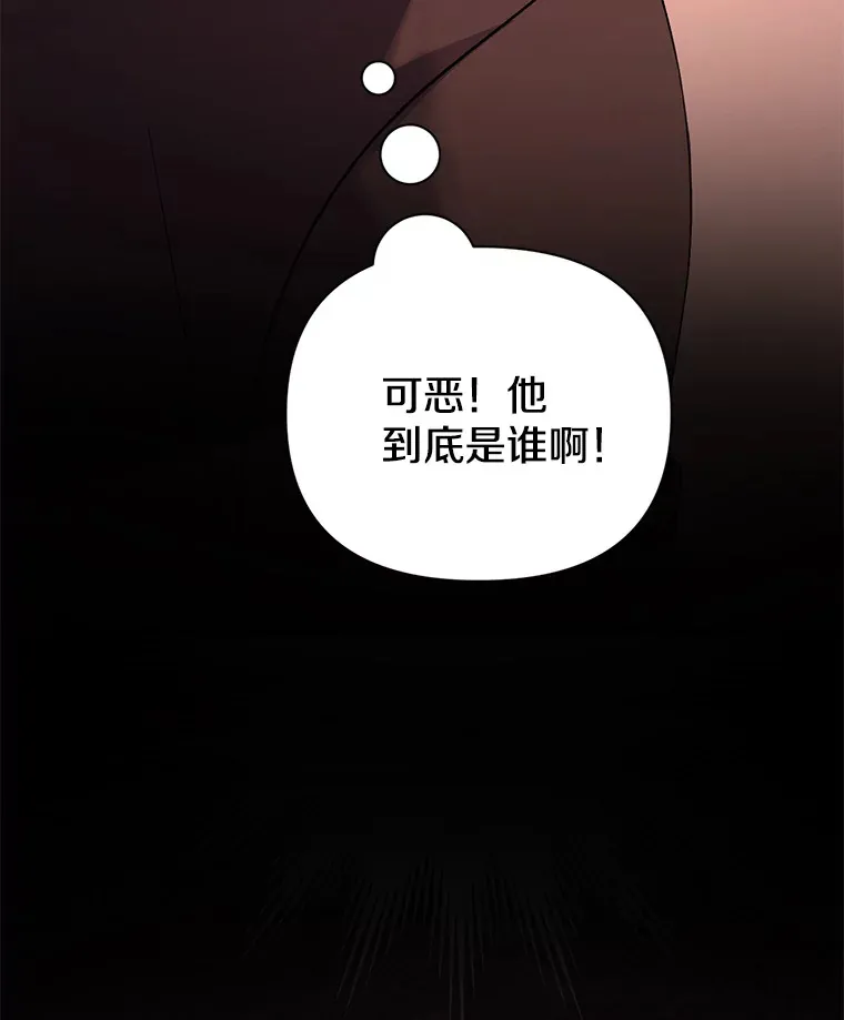 6.武装磅礴83