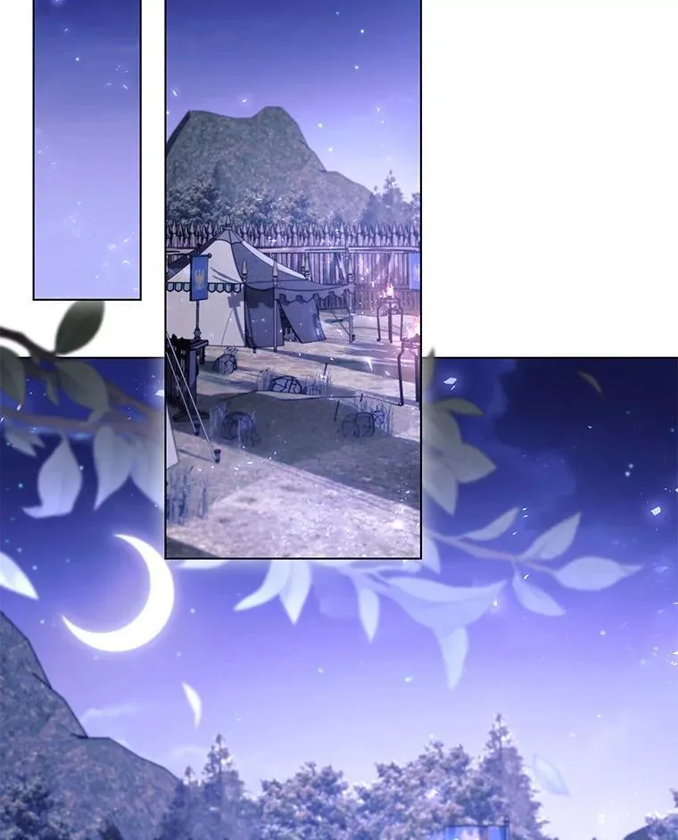47.圣地传说119