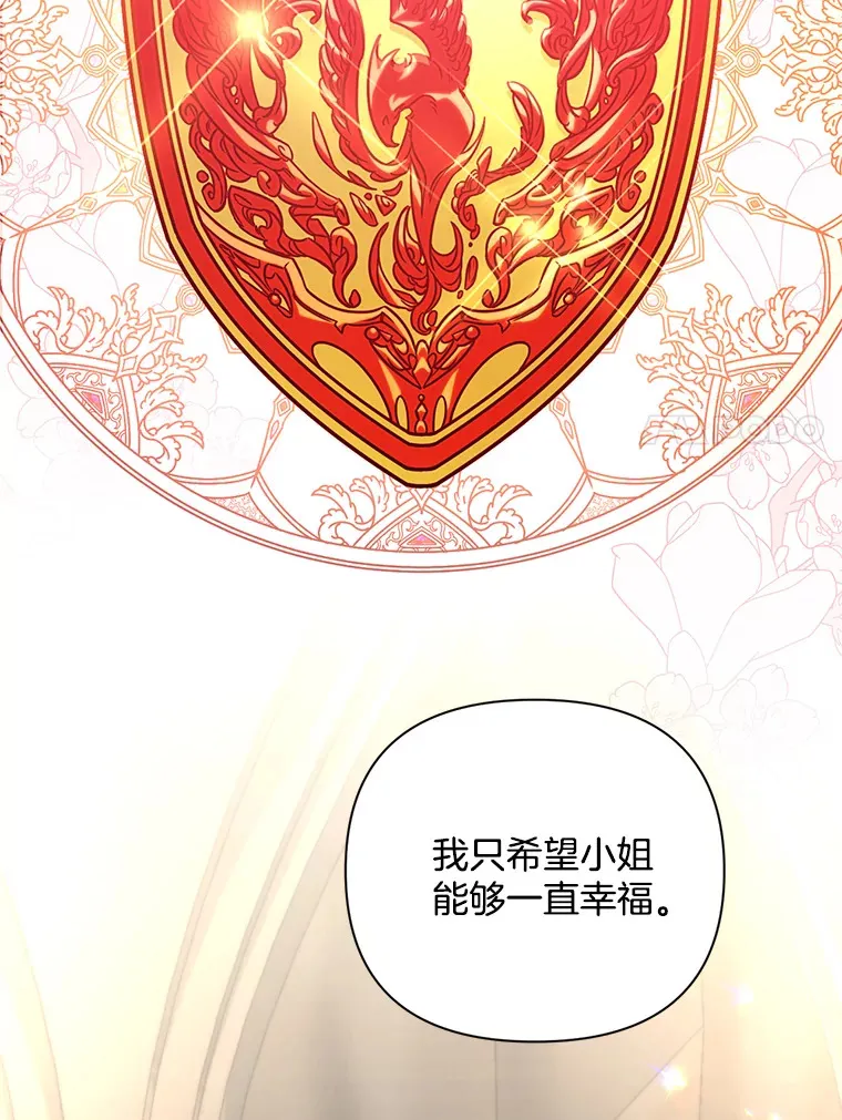 10.儿时回响102