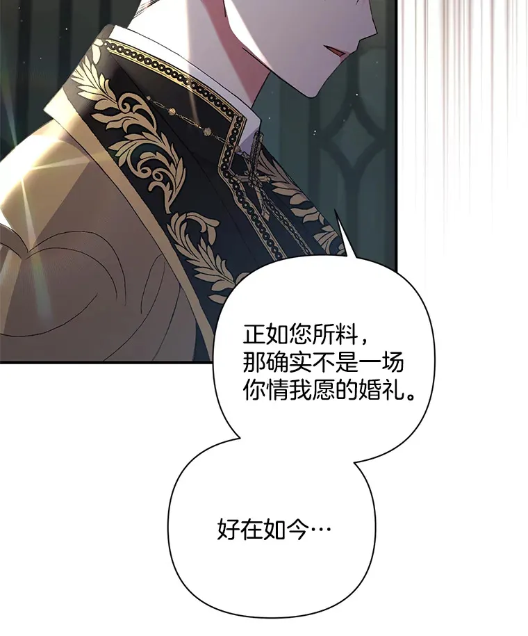 10.儿时回响36