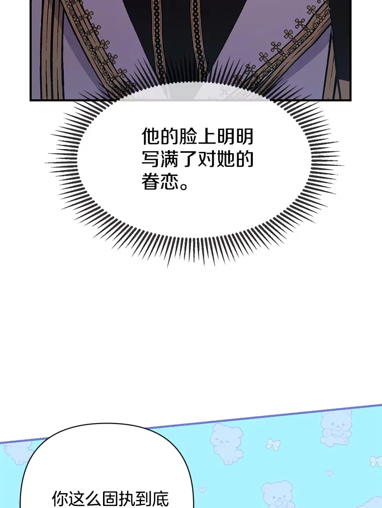 10.儿时回响106