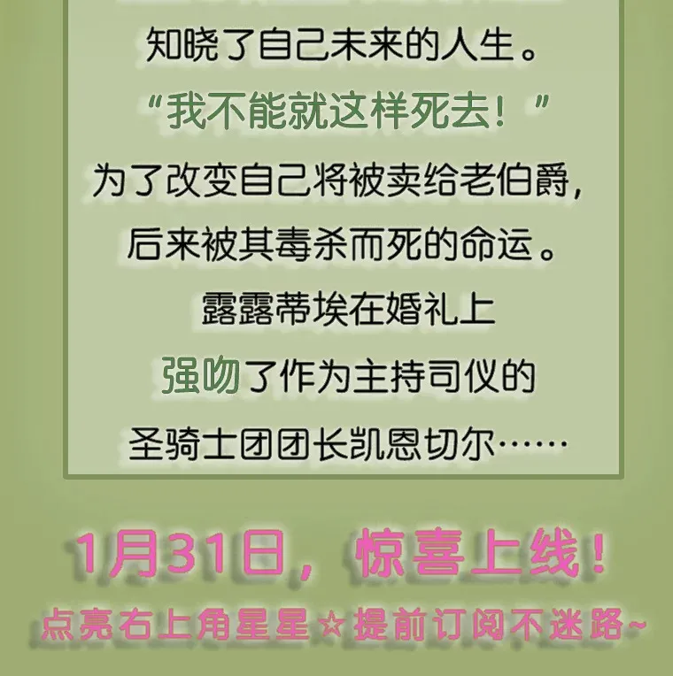 新作来袭2