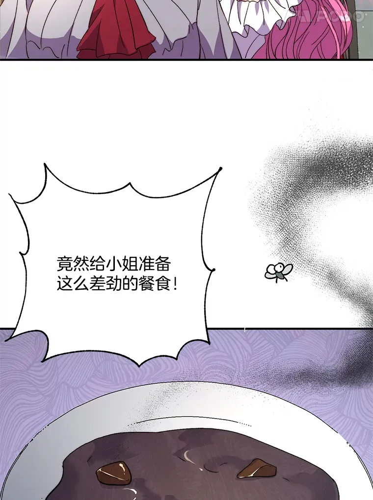 5.回忆涓滴18